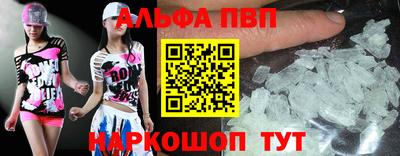 кокс Будённовск
