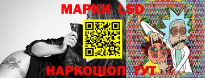 эйфоретик Бузулук