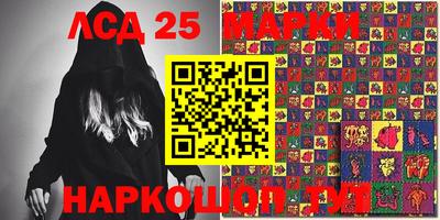 кокс Будённовск