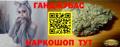 apvp Бугуруслан