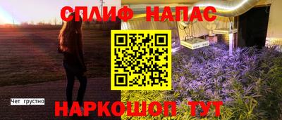apvp Бугуруслан
