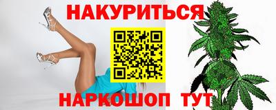 эйфоретик Бузулук