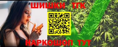 apvp Бугуруслан