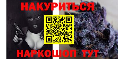 кокс Будённовск