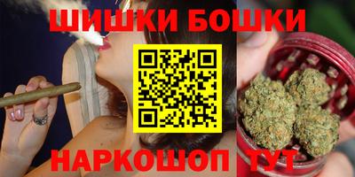 apvp Бугуруслан