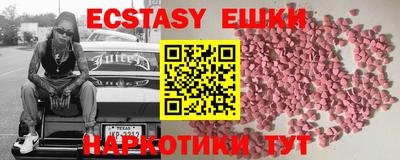 apvp Бугуруслан