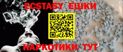 кокс Будённовск