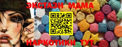 кокс Будённовск