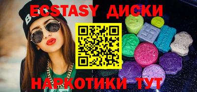 apvp Бугуруслан