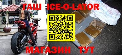 apvp Бугуруслан