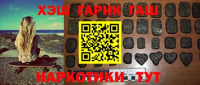 кокс Будённовск