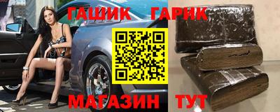 кокс Будённовск