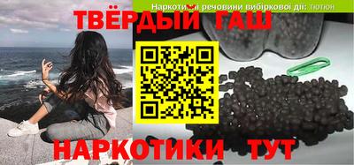 apvp Бугуруслан