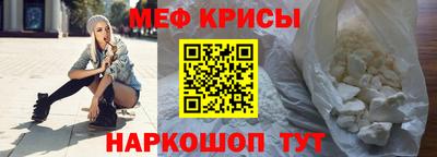 кокс Будённовск